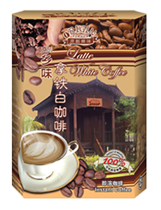 Malaysia White Coffee Manufacturer, OEM, Supplier | Malaysia Origin Flavor White Coffee