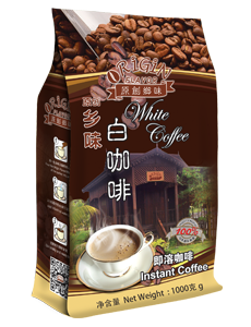 Malaysia White Coffee Manufacturer, OEM, Supplier | Malaysia Origin Flavor White Coffee