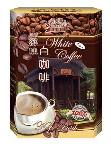 Malaysia White Coffee Manufacturer, OEM, Supplier | Malaysia Origin Flavor White Coffee