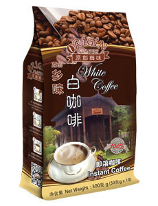 Malaysia White Coffee Manufacturer, OEM, Supplier | Malaysia Origin Flavor White Coffee