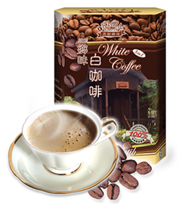 Malaysia White Coffee Manufacturer, OEM, Supplier | Malaysia Origin Flavor White Coffee